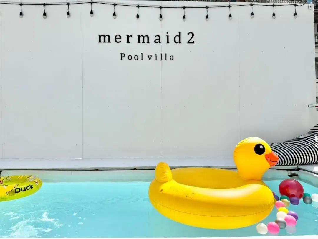 Mermaid 2