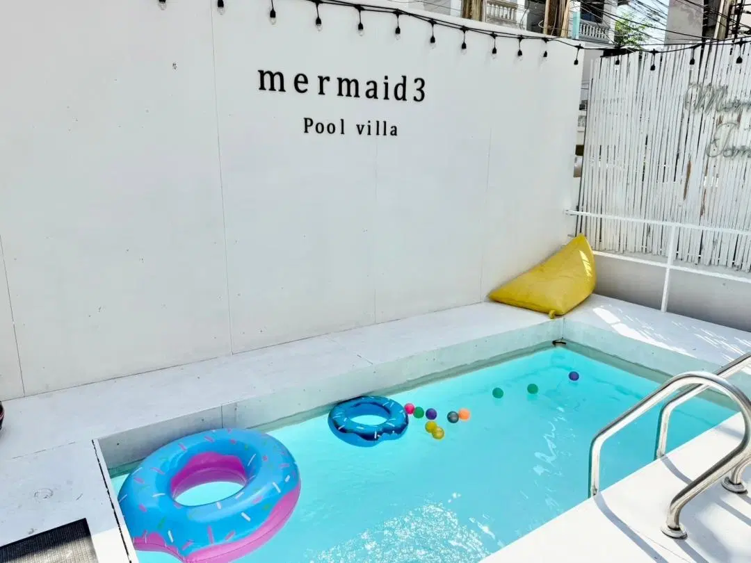 Mermaid 3