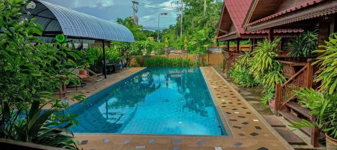 ไม้ มายดรีม